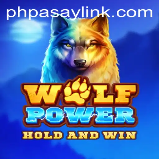 Unleashing the Power of WolfPower: A Thrilling Adventure